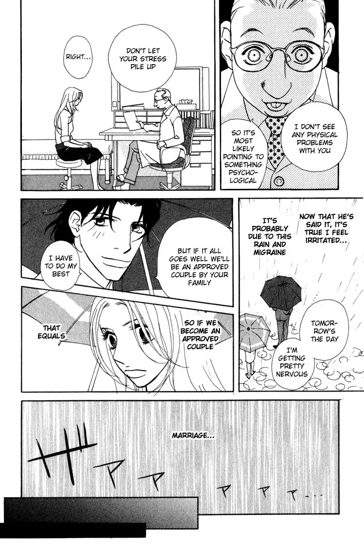 Kimi Wa Petto Chapter 13 11